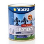 המרטון רקוע 3/4 ליטר משי שחור 303 טמבור