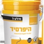 היפרסיד 18 ליטר נירלט