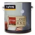 אונירלק 3/4 ליטר NL202 שחור נירלט