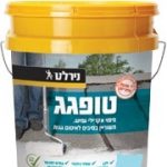 טופגג דלי 6 ק"ג נירלט