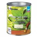 הידרו לזור 750 מ"ל 2000 40