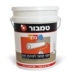 יסוד קושר רב גמיש טמבור