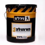 סימון דרכים 18 ליטר צהוב נירלט