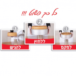 תבנית פאי עגולה 20 ס"מ OLIVIER