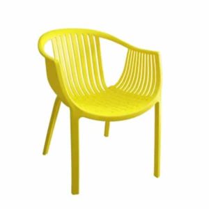 כסא קומודו - צהוב