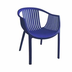 כסא קומודו - כחול
