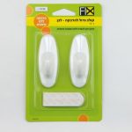 קולב ללא סימנים גדול לבן - 2 יח' (ירוק)