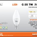 לד נר שקוף 7W C35 לבן אור יום FSL E14