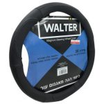 כיסוי הגה מאגנום עור שחור WALTER