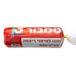 יריעת HDPE לחיפוי 2X50