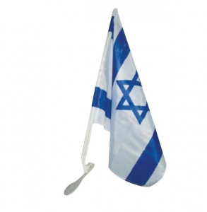 דגל ישראל לרכב 30*40