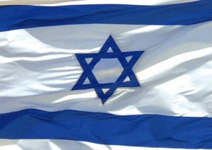 דגל ישראל 160*220