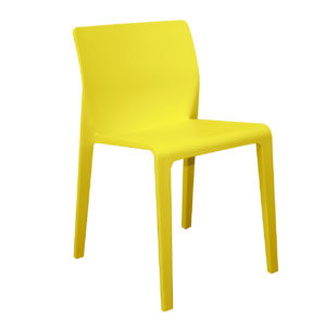 כסא אקטיויקה - צהוב