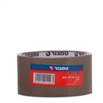 סרט אריזה חום 2″ 40 מטר