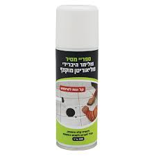 ספריי מסיר סופר7 ופולימר היברידי 200ML