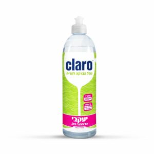 קלרו ניקוי יסודי למדיח כלים 250 מ"ל CLARO