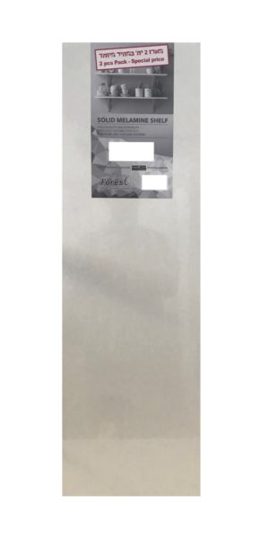 זוג מדפי מלמין לבן 90X30 ס"מ