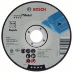 דיסק חיתוך 4.5/1.6" ברזל BOSCH 601239