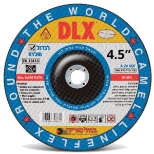 דיסק 4.5/1.6" חיתוך ברזל A-DLX