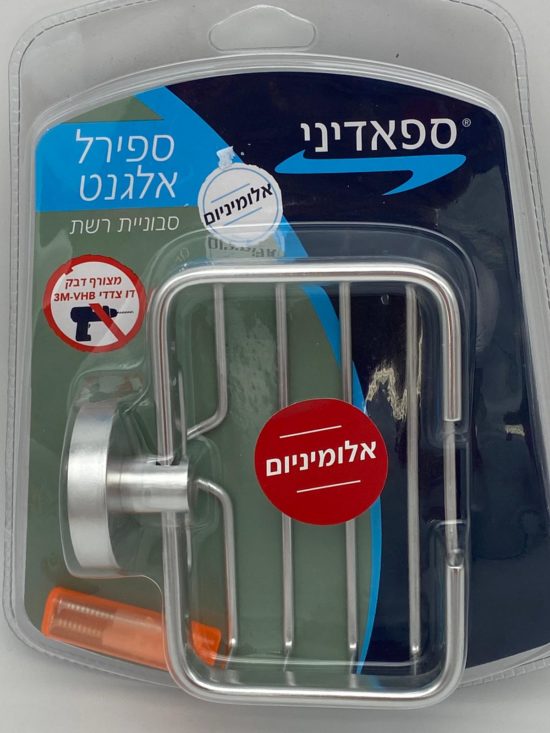 ספירל אלגנט - סבוניה רשת מט