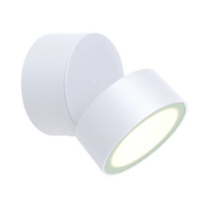 גוף תאורה צמוד קיר או תקרה לבן TRUMPET LUTEC 11W IP54 אור חם