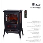 ‏קמין Matrix Blaze 1800w MX-FP-BLAZE-BK