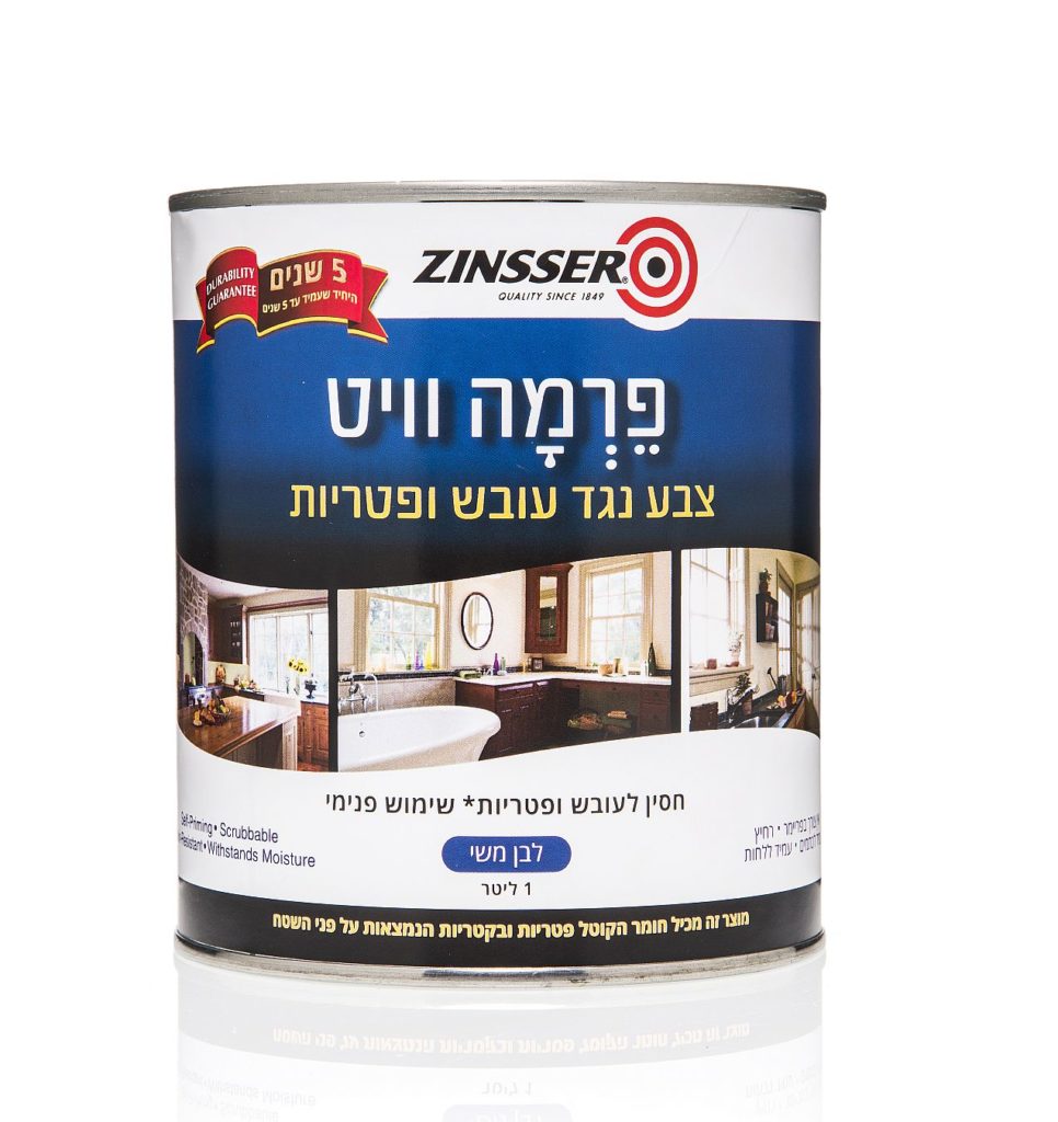 צבע נגד עובש PERMAWHITE