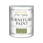 שאבי שיק מט SAGE GREEN 14007