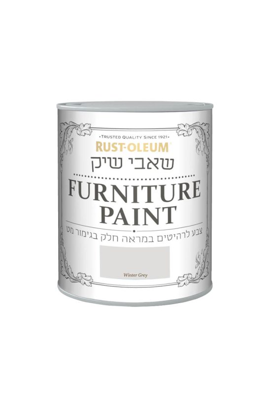 שאבי שיק מט WINTER GREY 14013