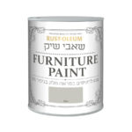 שאבי שיק מט FLINT 14018