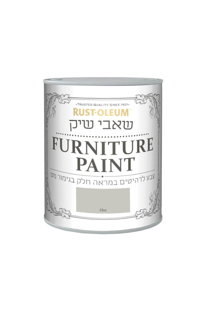 שאבי שיק מט FLINT 14018