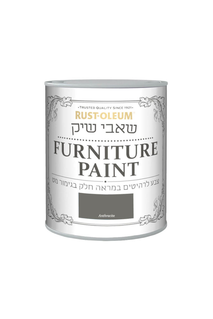 שאבי שיק מט ANTHRACITE 14011