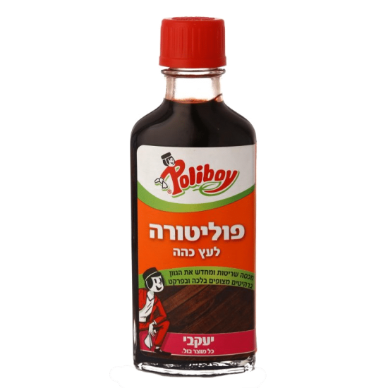 פוליבוי – פוליטורה לרהיטי עץ