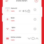 בקר חכם לכל סוגי המזגנים Switcher Breeze