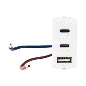 באנדל - מארז טריפל מודול USB סופר מהיר, שקע כח, מתאם ומסגרת SEE לבנה 3 מודול ניסקו סוויץ' Nisko switches