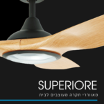 ‏מאוורר תקרה Superiore 46" CCT Premium DC NTP-SPR46-LED עם שלט Norther