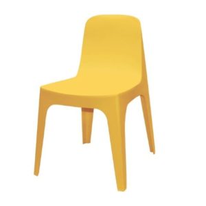 כסא ורונה -צהוב