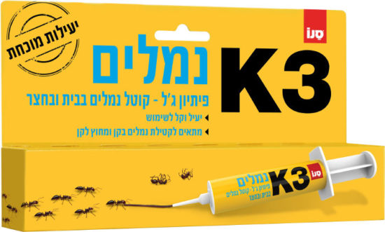 פיתיון ג`ל קוטל נמלים 10 גרם K3