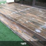 פוליטרול – חומר המחדש פלסטיק ומגוון חומרים נוספים 0.5 ליטר - סאן דק