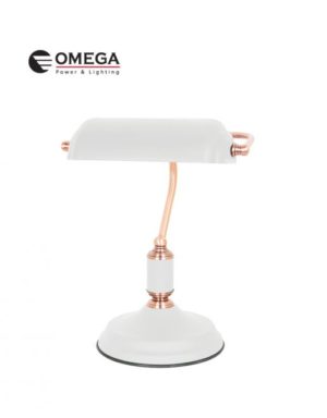 מנורת שולחן קלאופטרה 260X187X340 E27 לבן