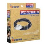 ערכת חיבור לגריל + וסת יציאה ישרה