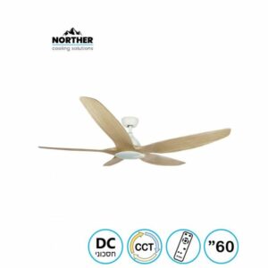 GreenLand 60" CCT DC עם שלט NT-GRN60-DC-LED Norther
