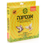 ערכה מושלמת להגנה מפני ציפורים ויונים