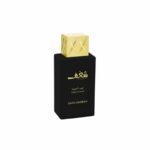 בושם לאשה Swiss Arabian Shaghaf Oud Aswad E.D.P 75ml