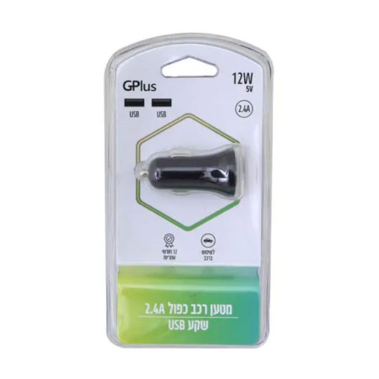 מטען רכב 2XUSB 2.4A שחור