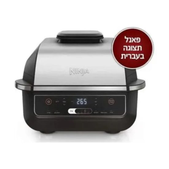 ‏גריל ‏חשמלי Ninja EG203 נינג'ה