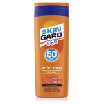 סקין גארד תחליב הגנה לילדים SPF50