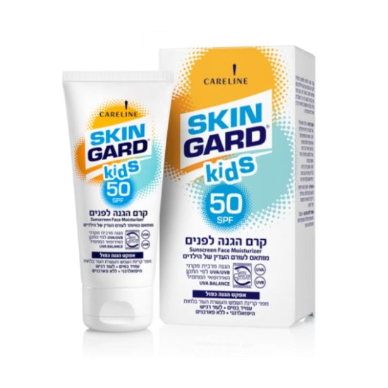 סקין גארד קרם פנים לילדים 50 SPF