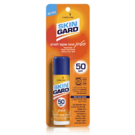 סקין גארד סטיק לפנים 50 SPF