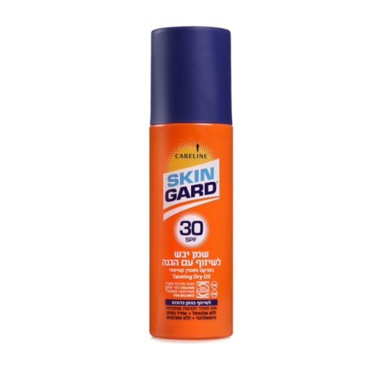 שמן יבש לשיזוף עם הגנה Skin Gard SPF30 - נפח 200 מ''ל